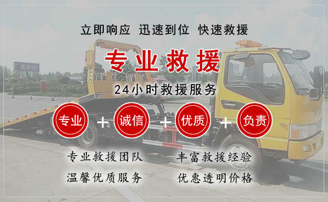 前郭尔罗汽车送柴油 前郭尔罗汽车送柴油