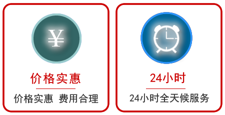 前郭尔罗汽车中途送油救援电话 前郭尔罗汽车中途送油救援电话